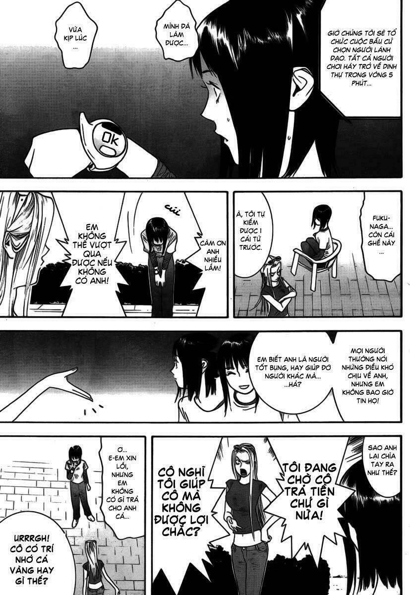 Liar Game Chapter 109 - 10