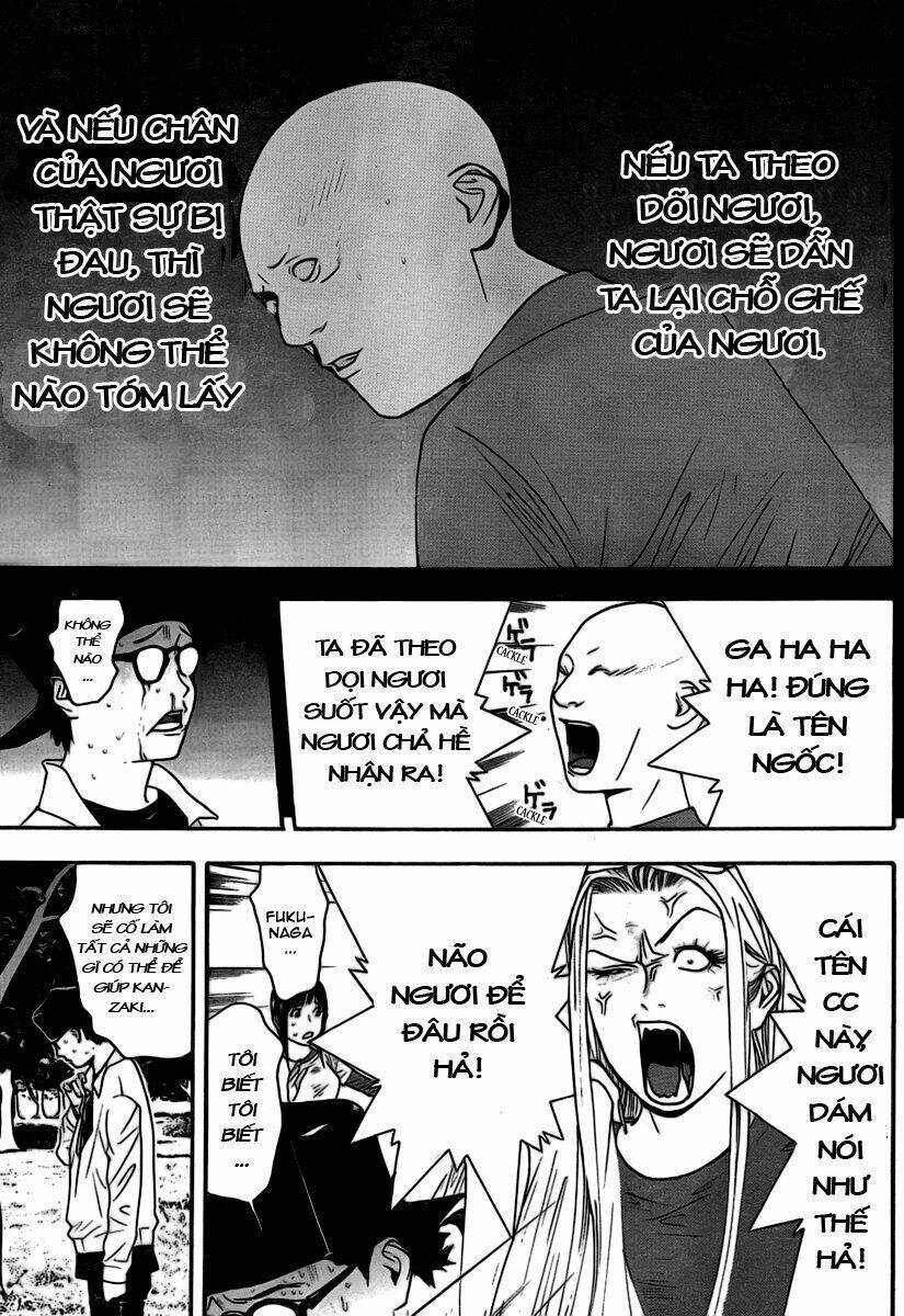 Liar Game Chapter 110 - 11