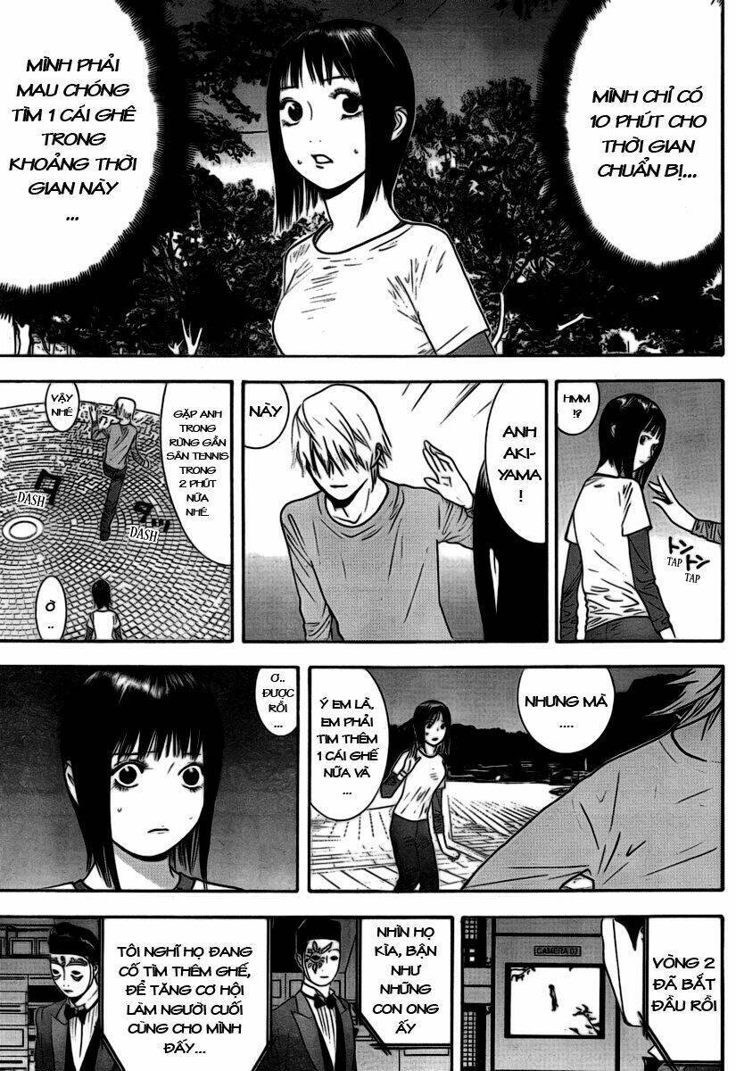 Liar Game Chapter 110 - 7