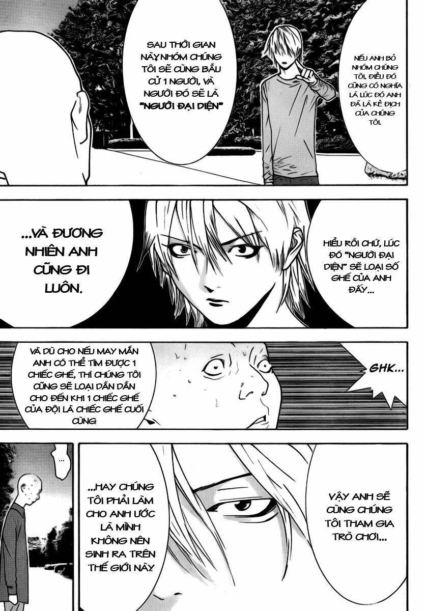 Liar Game Chapter 111 - 14