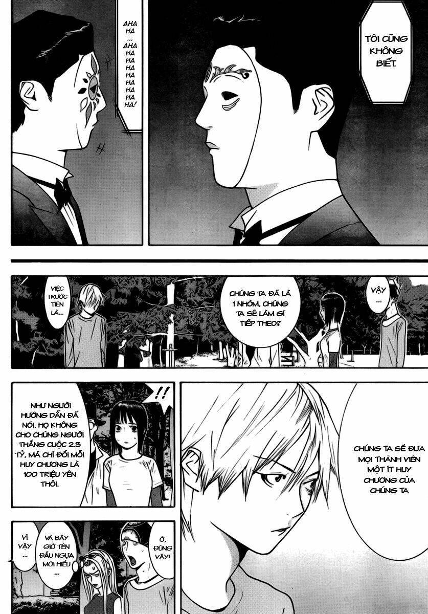 Liar Game Chapter 111 - 5