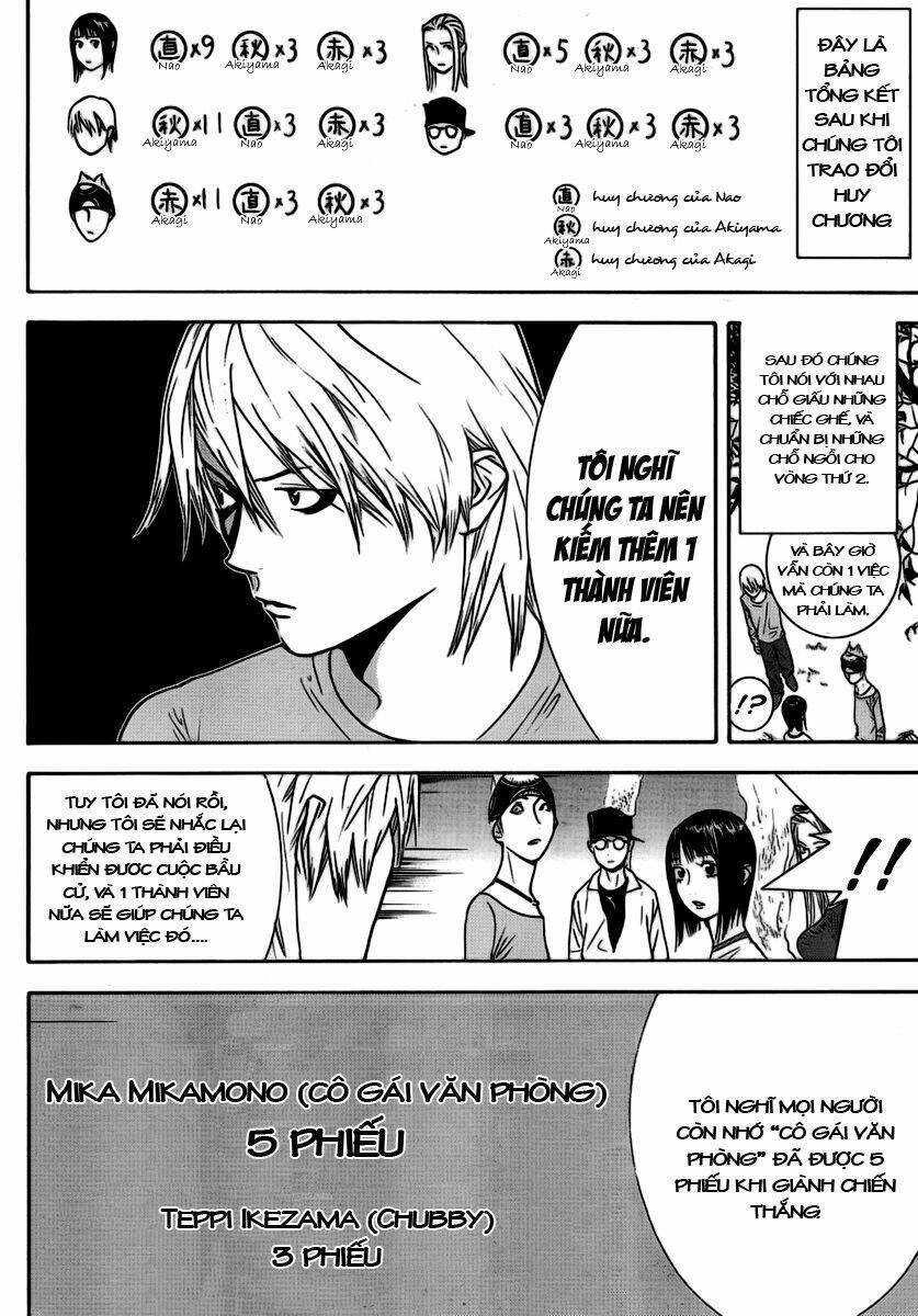 Liar Game Chapter 111 - 7