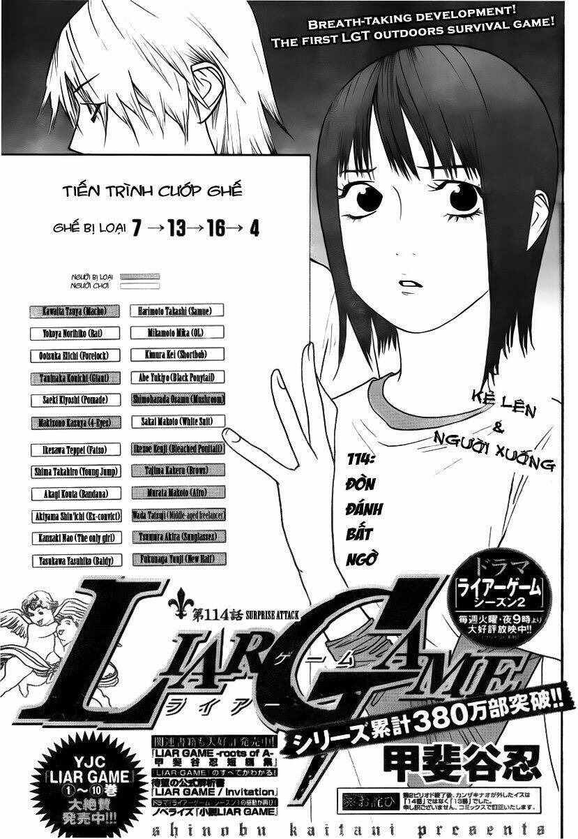 Liar Game Chapter 114 - 1