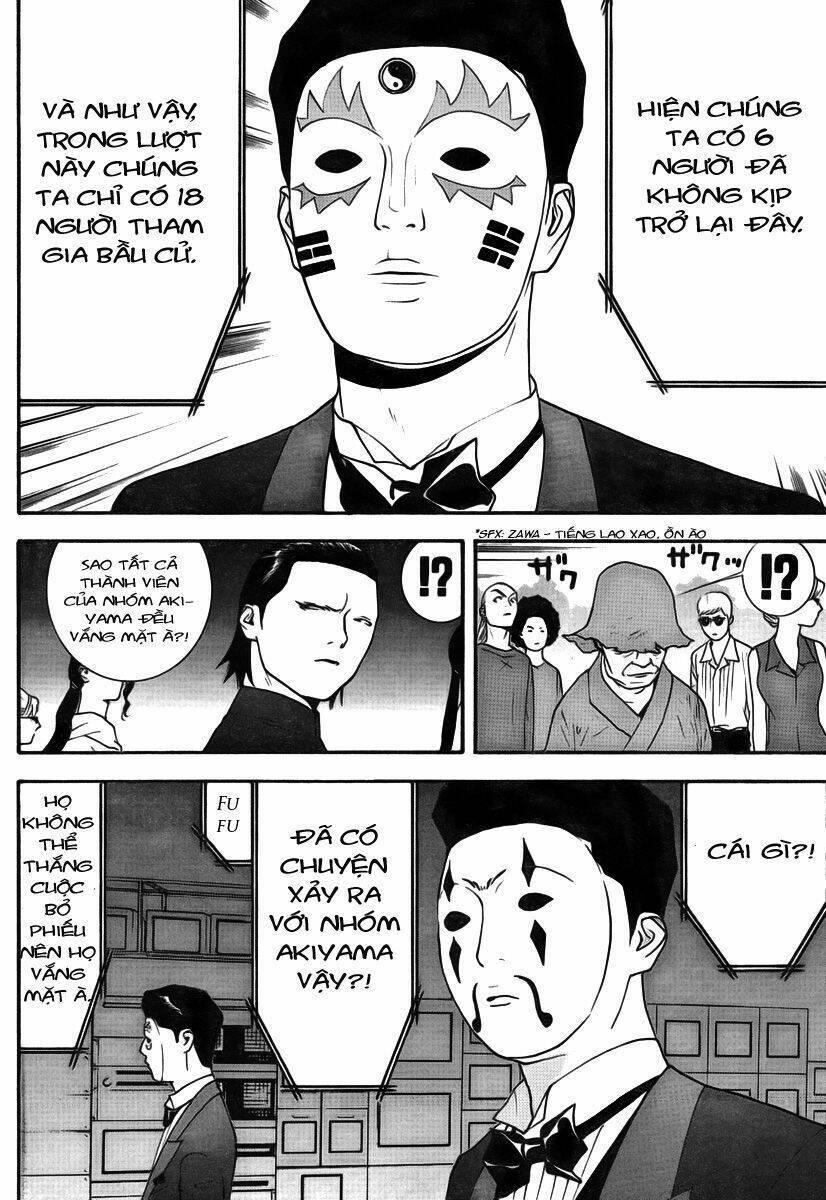 Liar Game Chapter 114 - 16