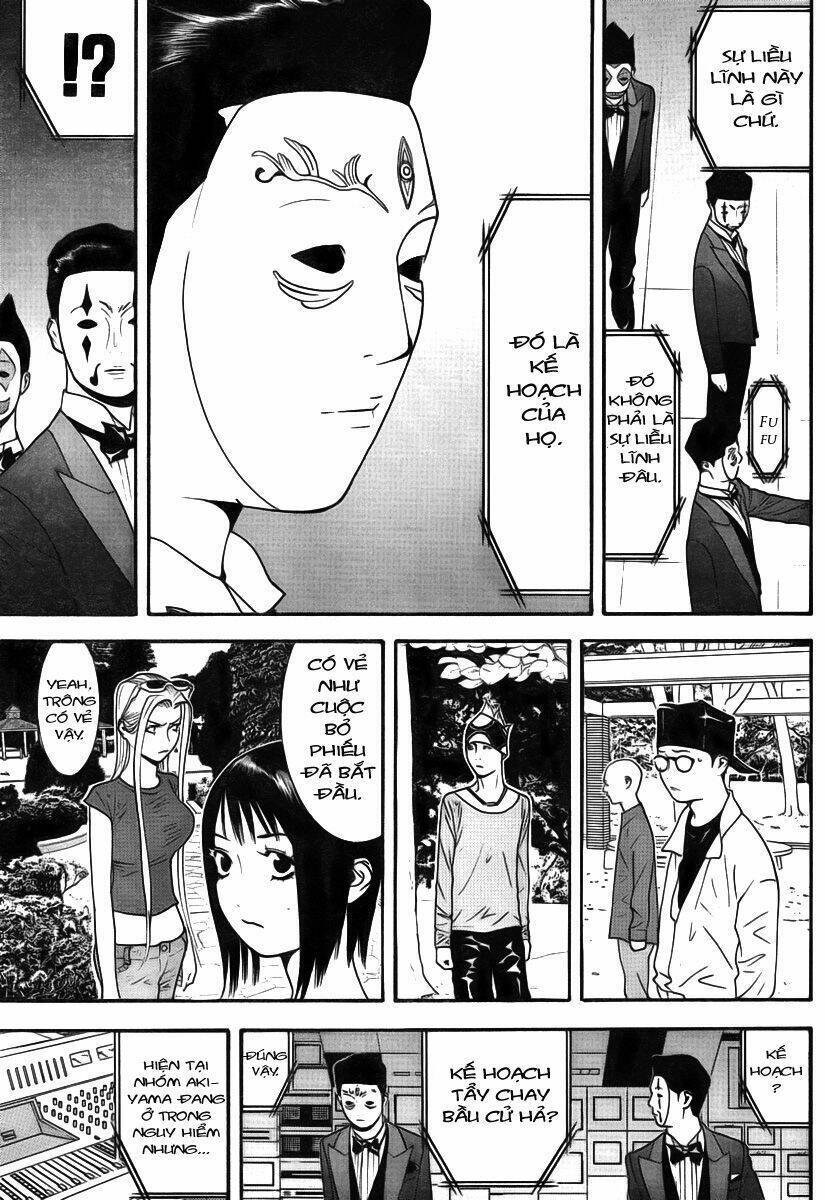 Liar Game Chapter 114 - 17