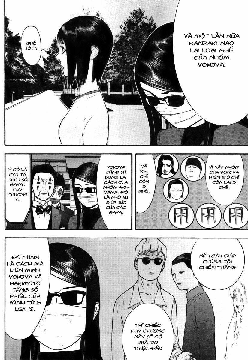 Liar Game Chapter 114 - 4