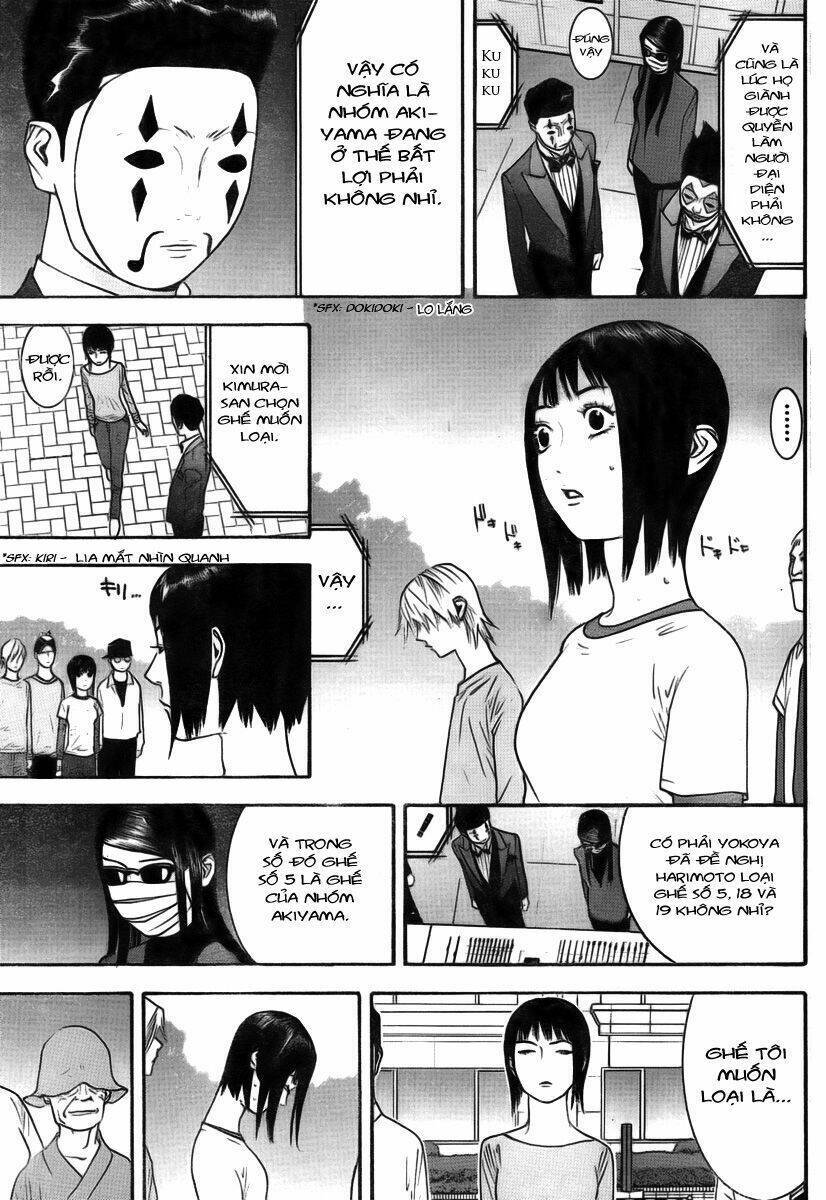 Liar Game Chapter 114 - 5