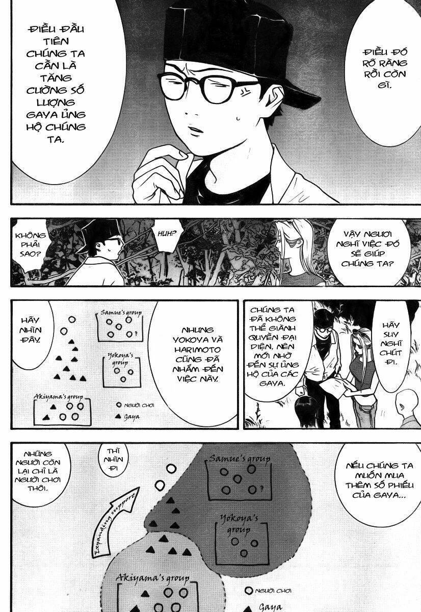 Liar Game Chapter 114 - 8