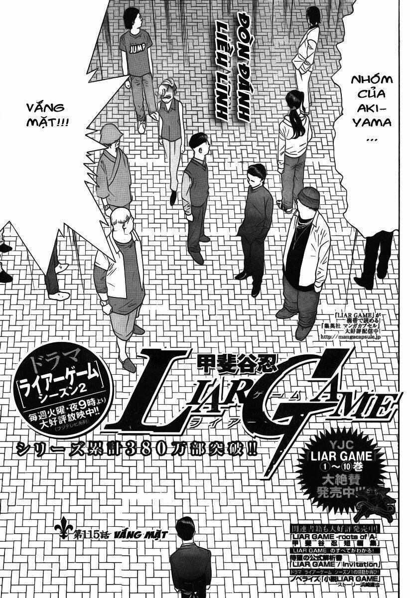 Liar Game Chapter 115 - 1