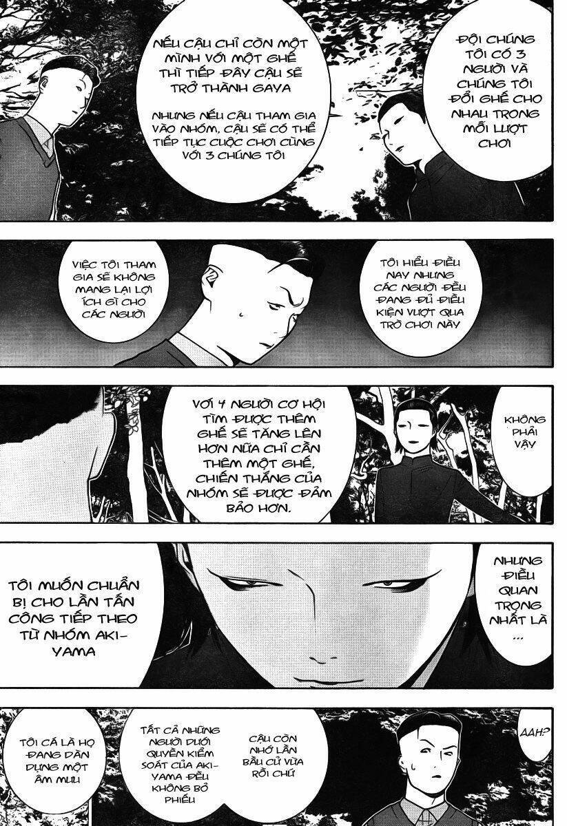 Liar Game Chapter 115 - 11