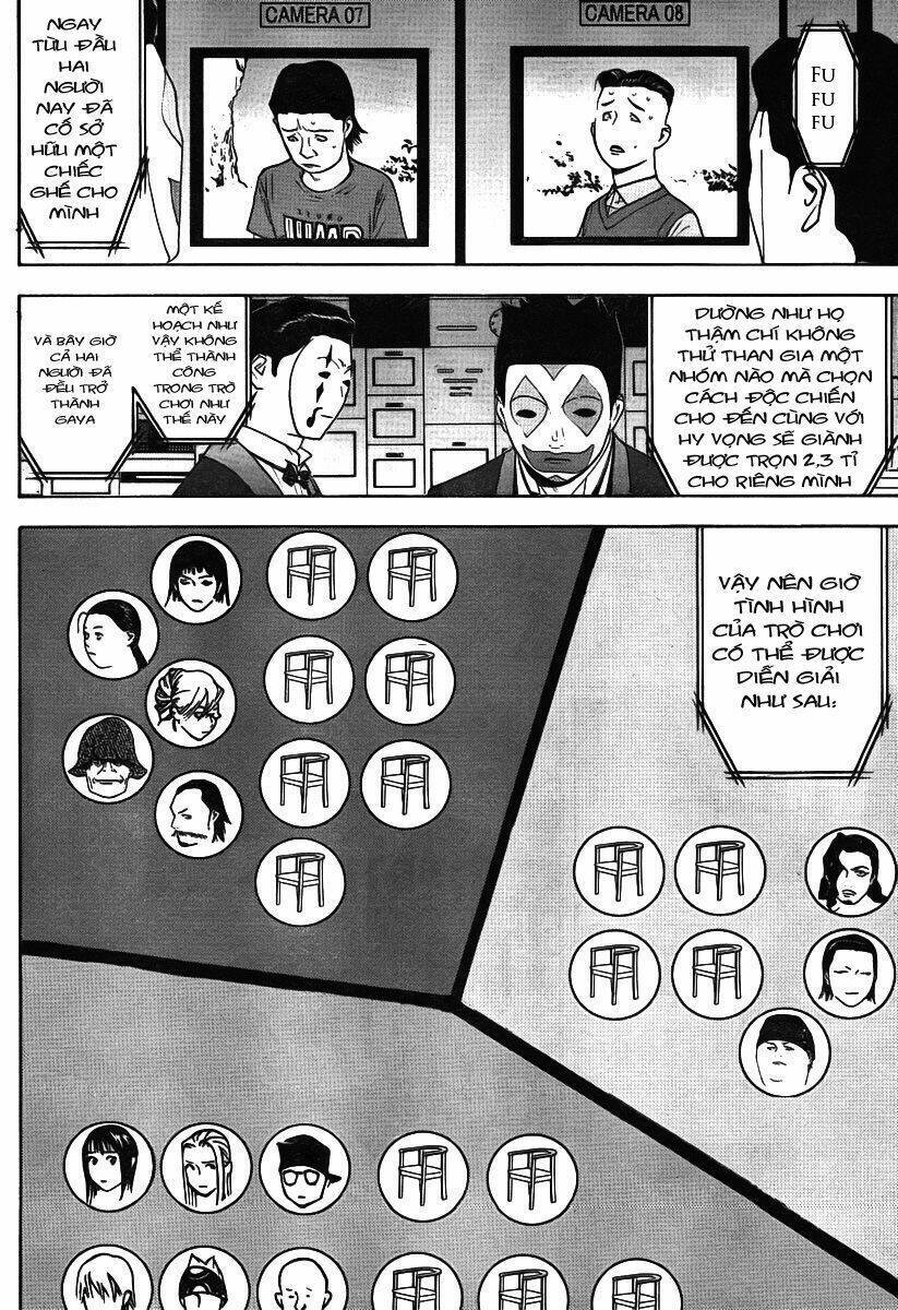 Liar Game Chapter 115 - 16