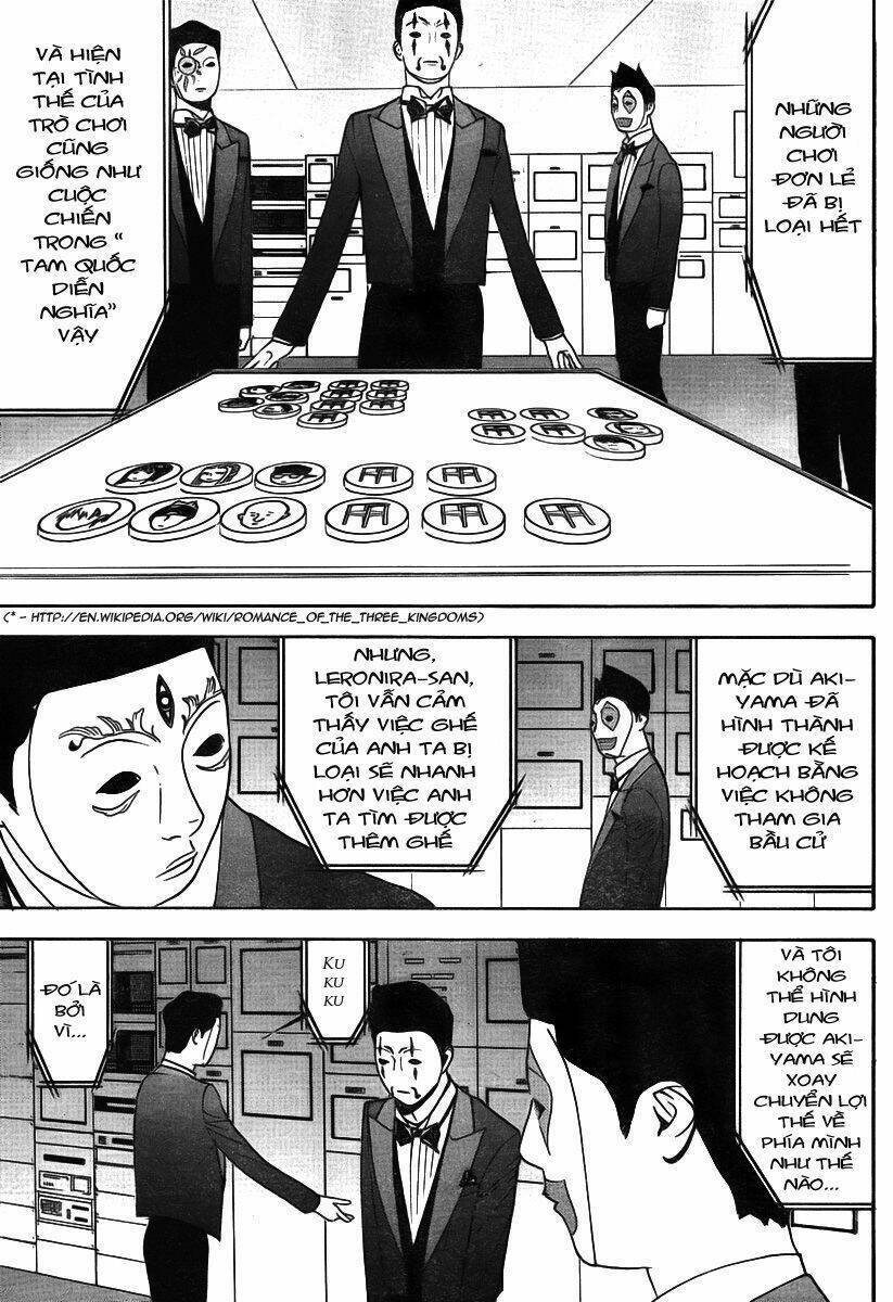 Liar Game Chapter 115 - 17