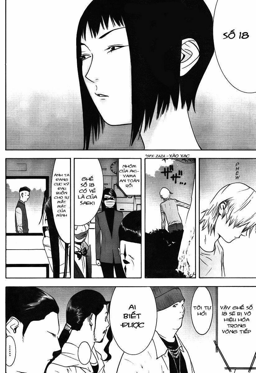 Liar Game Chapter 115 - 4