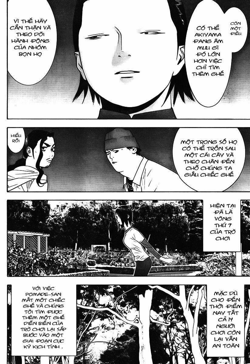 Liar Game Chapter 115 - 8