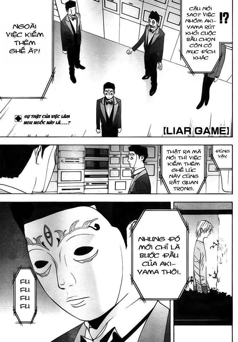 Liar Game Chapter 116 - 1