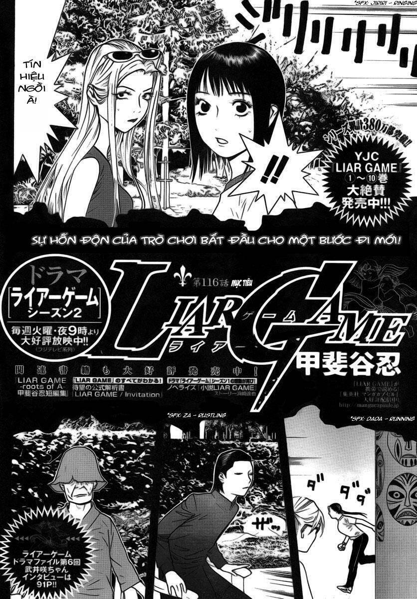 Liar Game Chapter 116 - 2