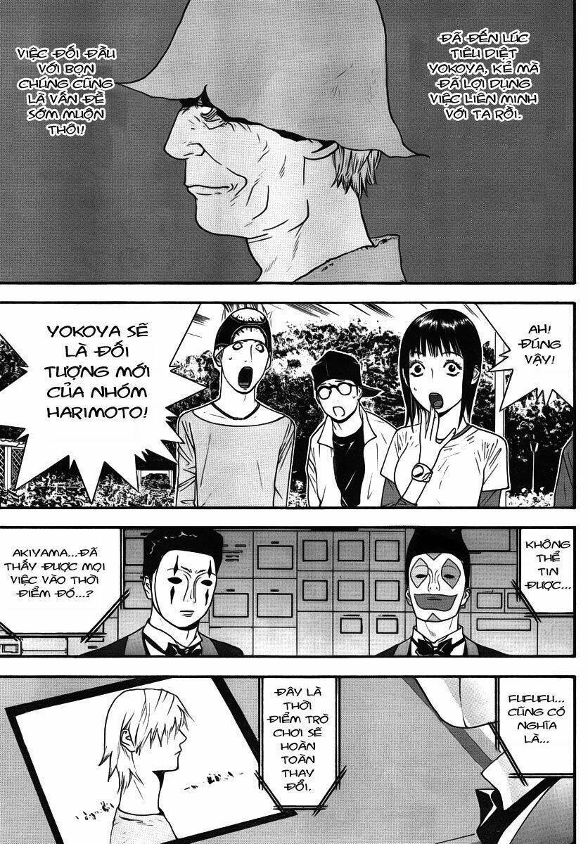 Liar Game Chapter 116 - 17