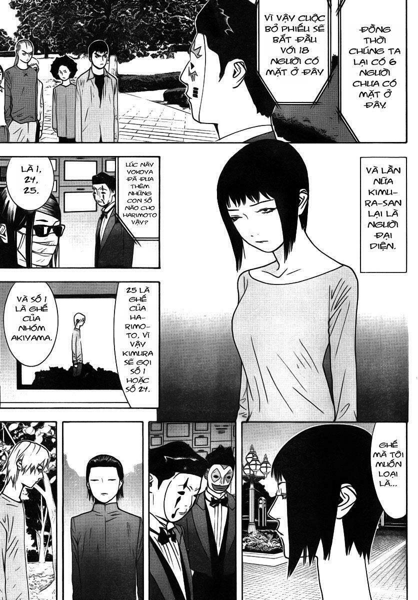 Liar Game Chapter 116 - 5