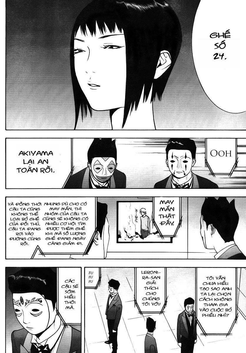 Liar Game Chapter 116 - 6