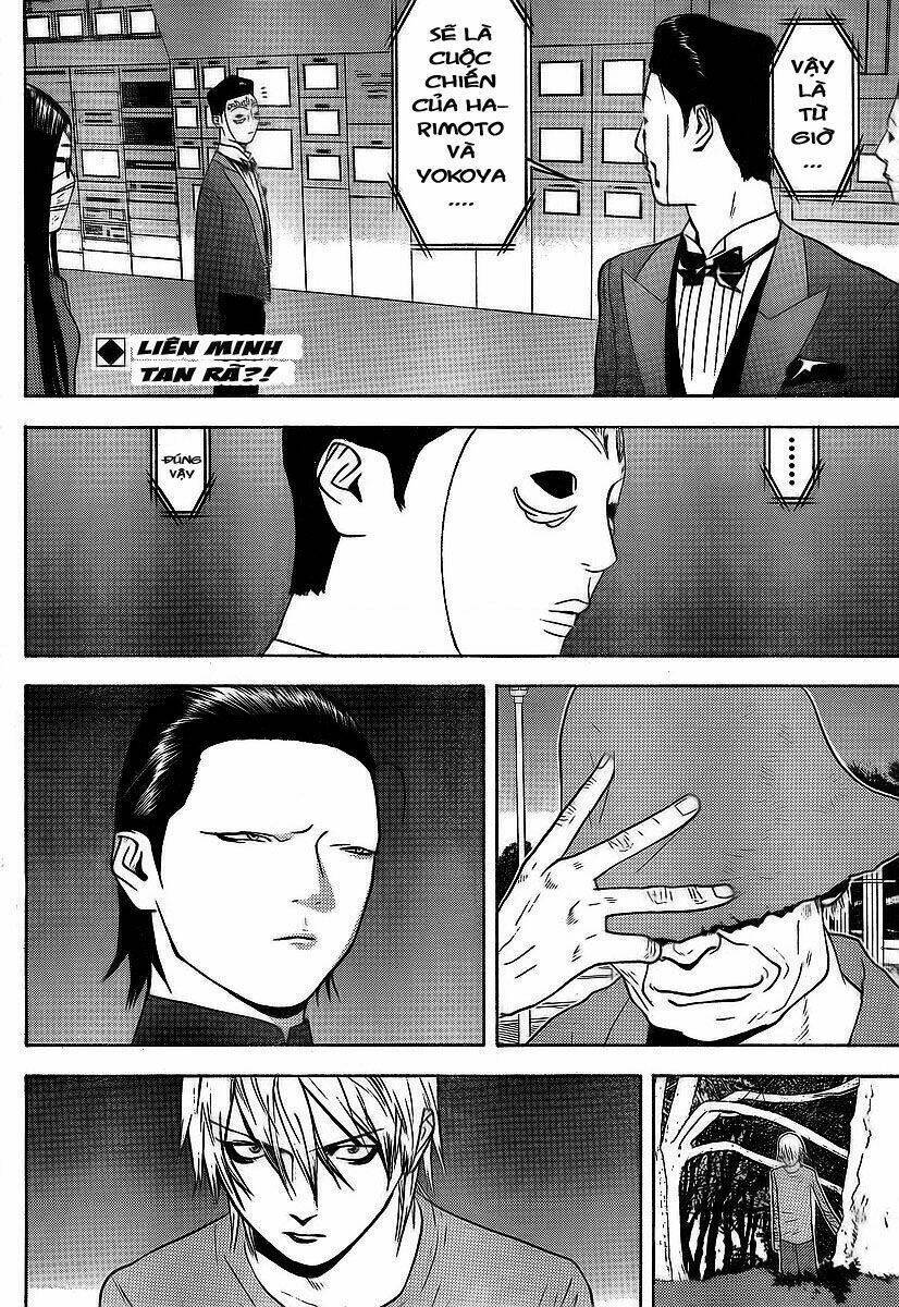 Liar Game Chapter 117 - 2