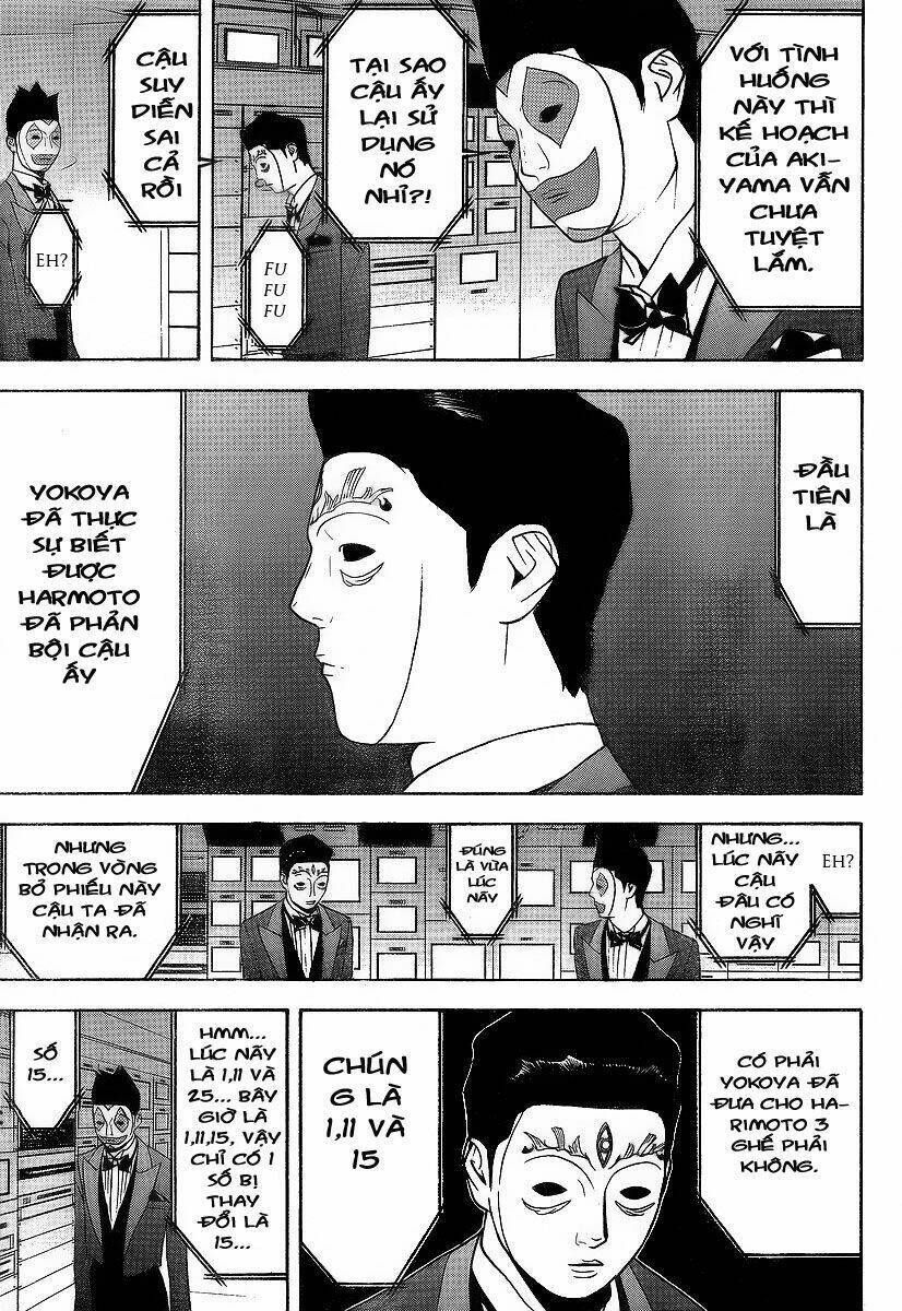 Liar Game Chapter 117 - 11