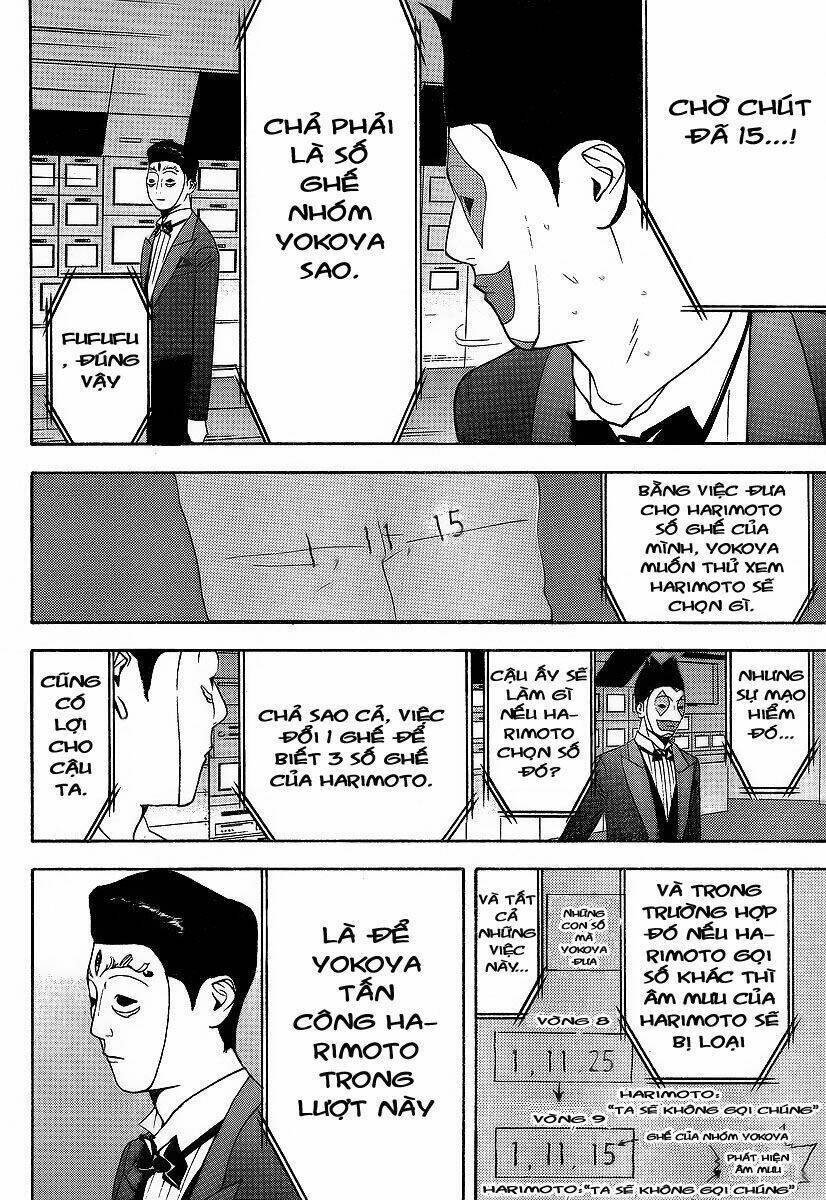 Liar Game Chapter 117 - 12