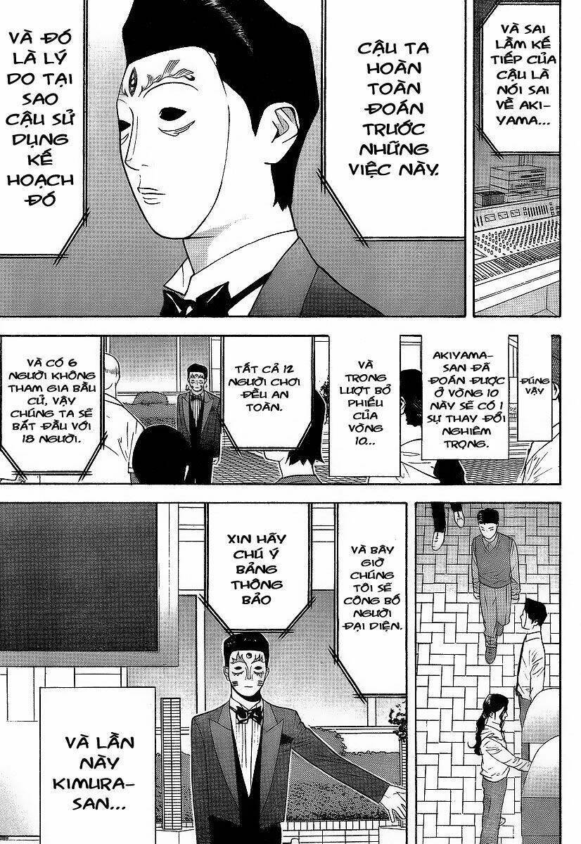 Liar Game Chapter 117 - 13