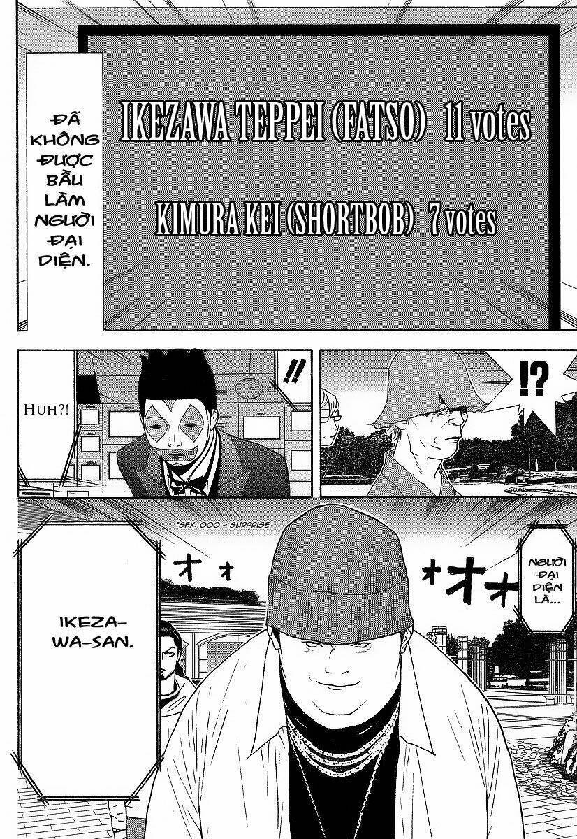 Liar Game Chapter 117 - 14