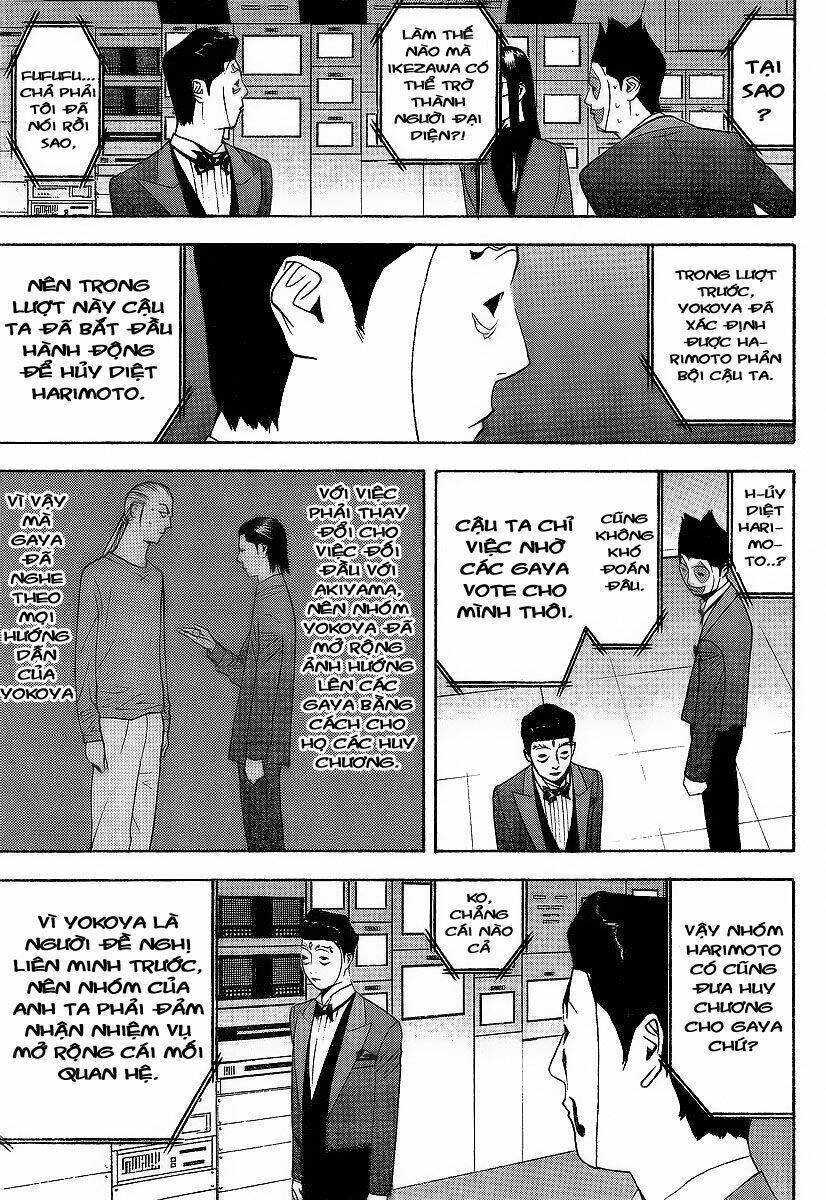 Liar Game Chapter 117 - 15