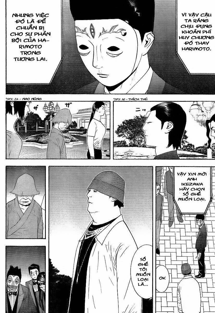 Liar Game Chapter 117 - 16