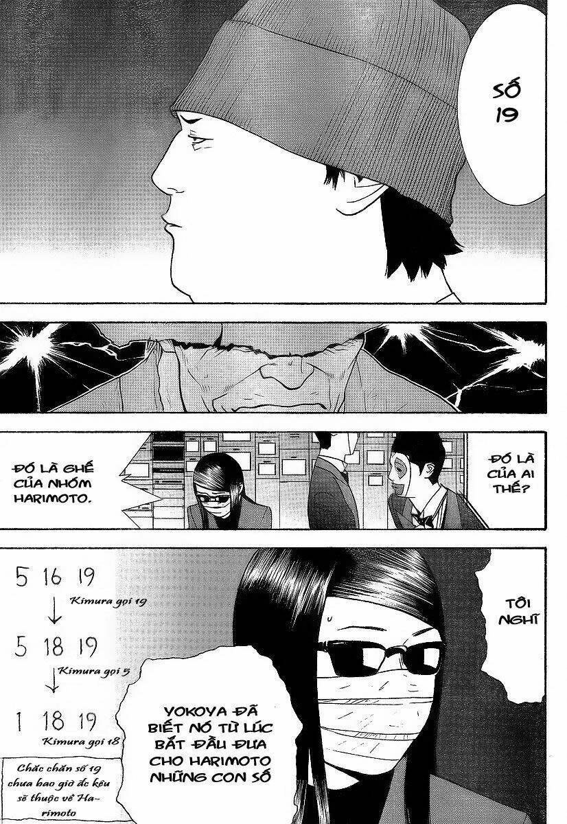 Liar Game Chapter 117 - 17