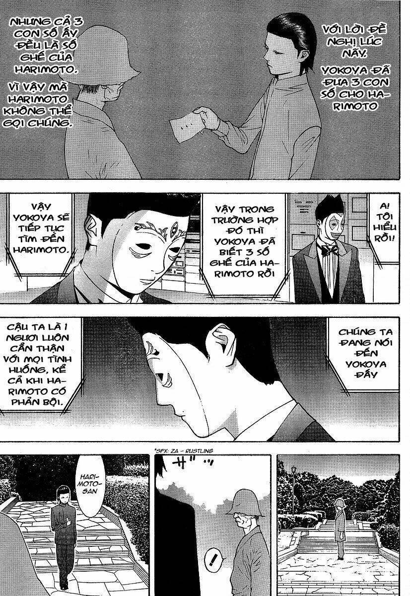 Liar Game Chapter 117 - 5