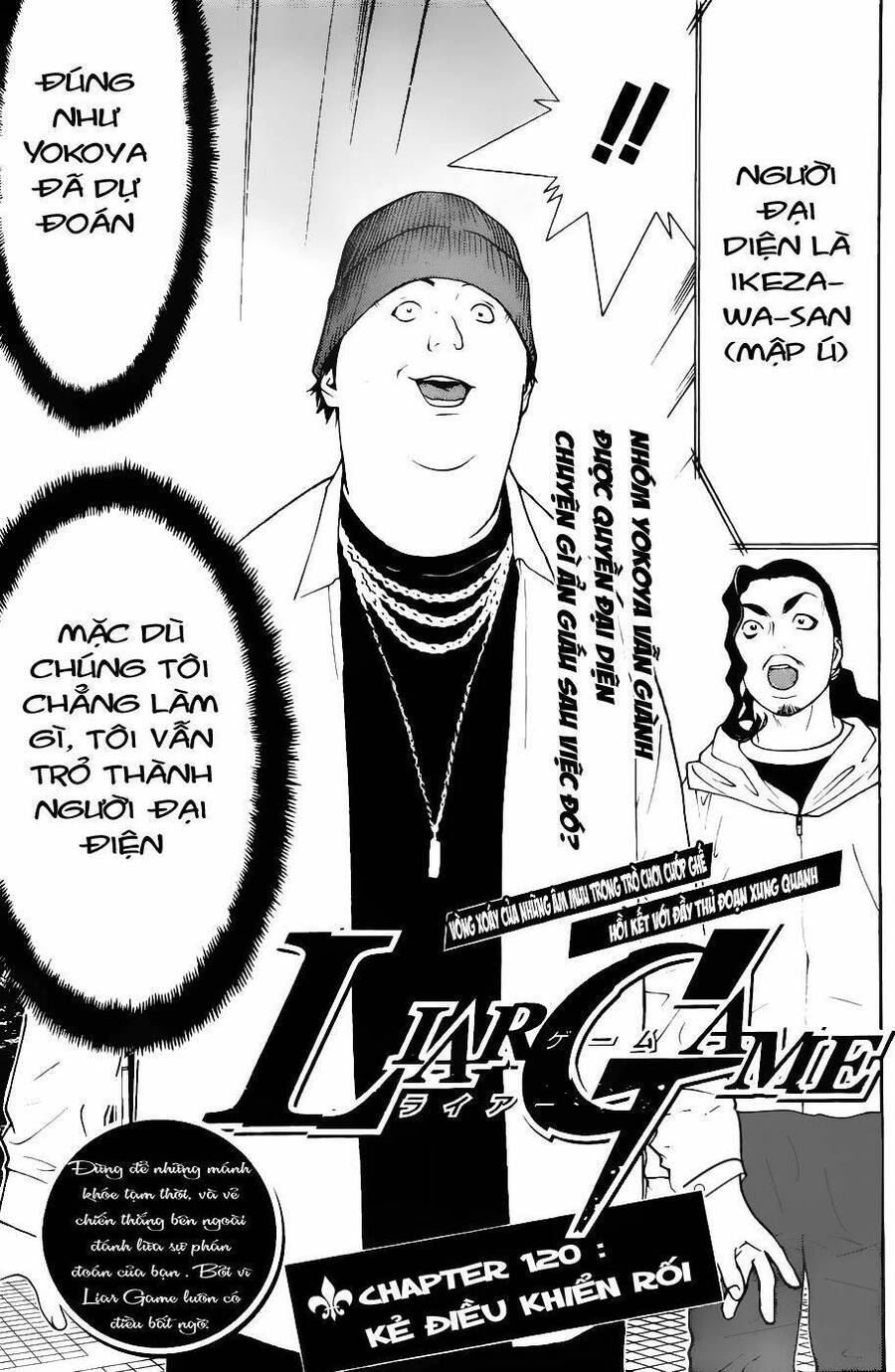 Liar Game Chapter 120 - 1