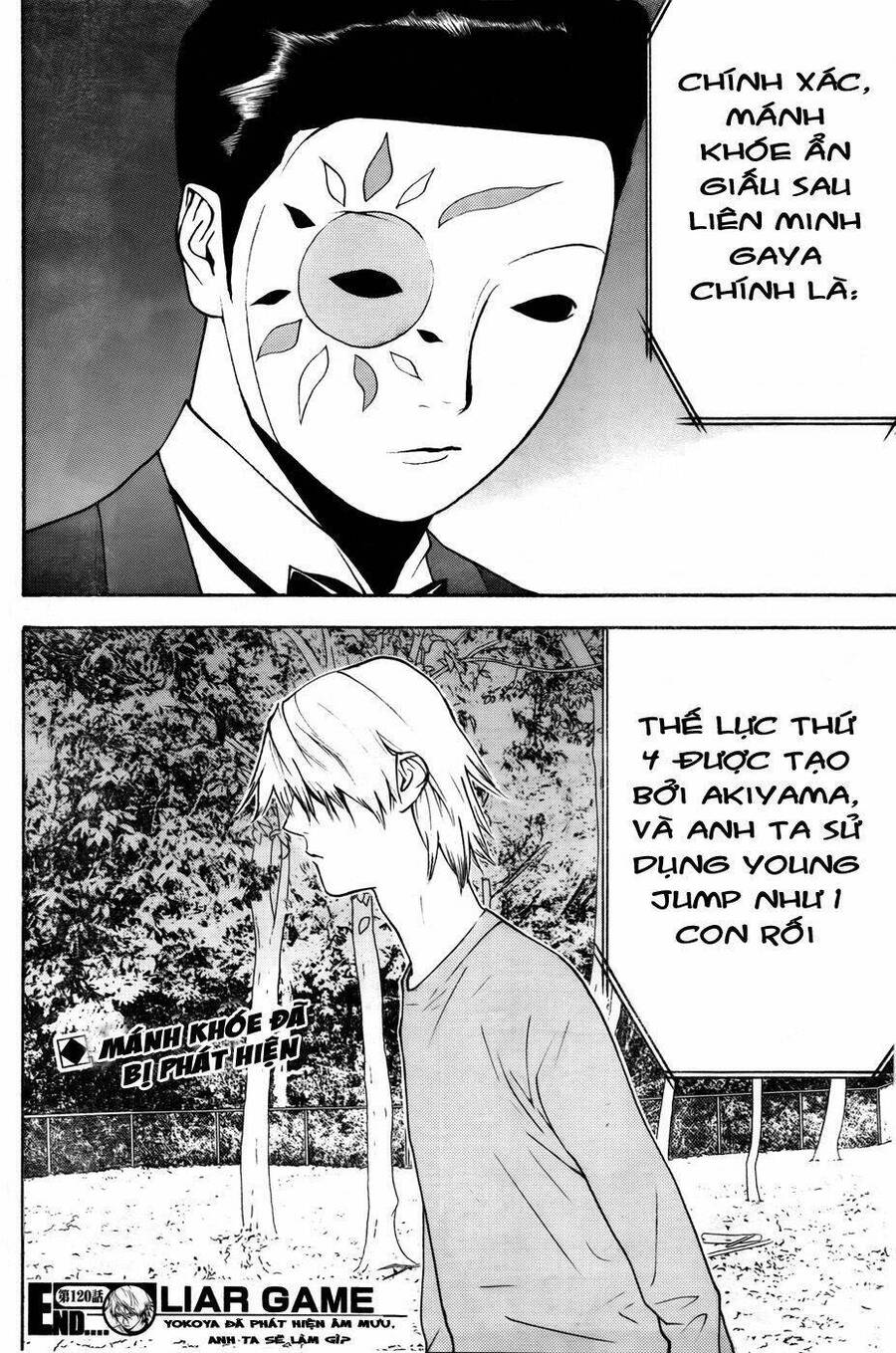 Liar Game Chapter 120 - 18