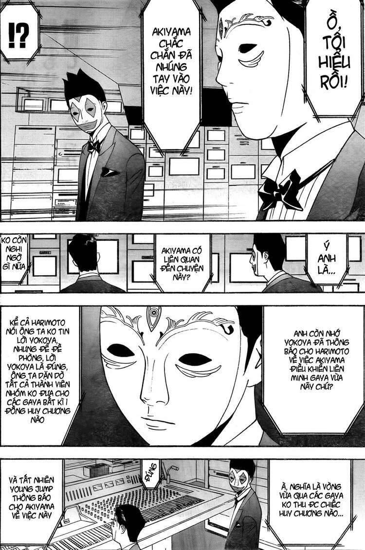 Liar Game Chapter 121 - 16