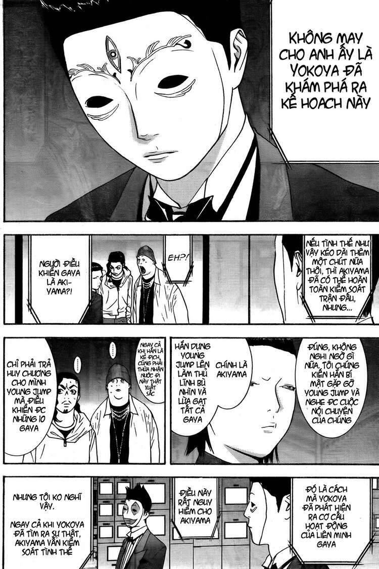 Liar Game Chapter 121 - 8