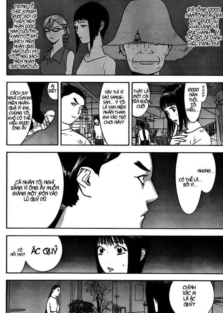 Liar Game Chapter 125 - 4