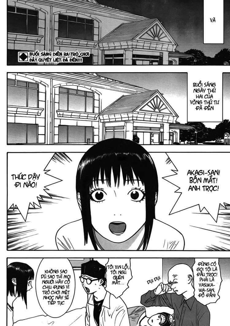 Liar Game Chapter 126 - 2