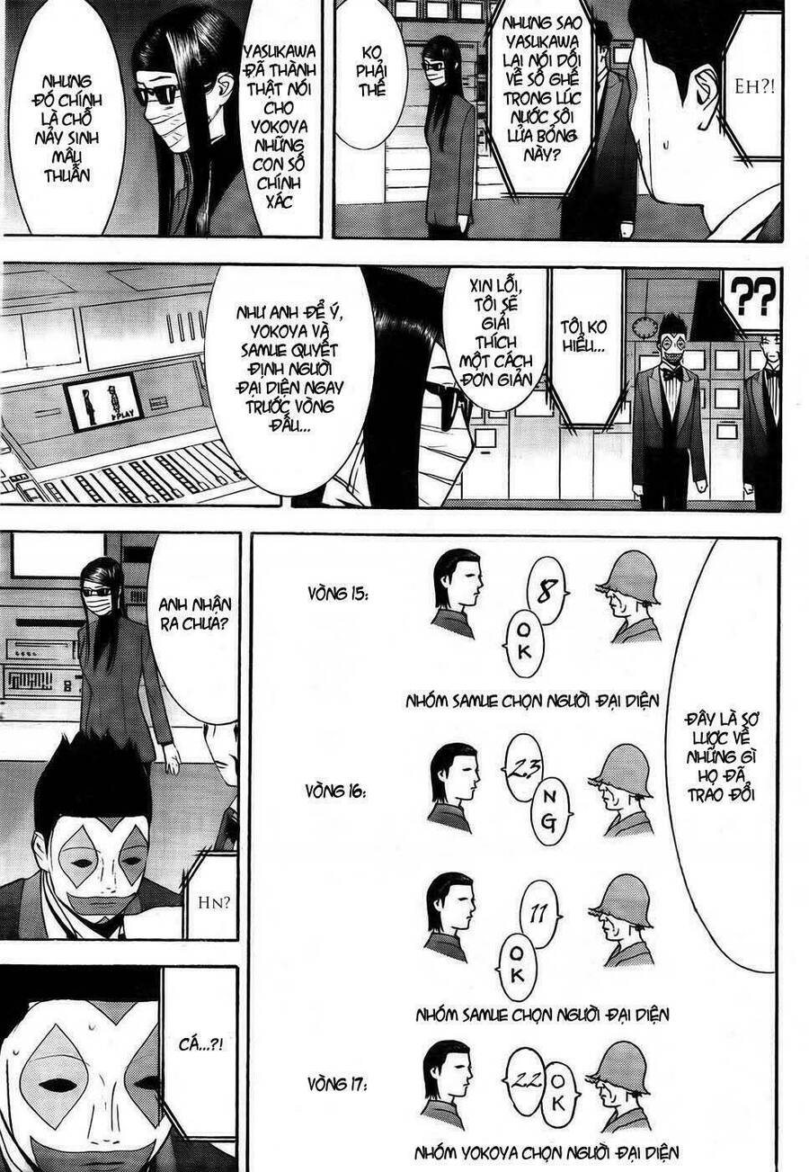 Liar Game Chapter 128 - 11