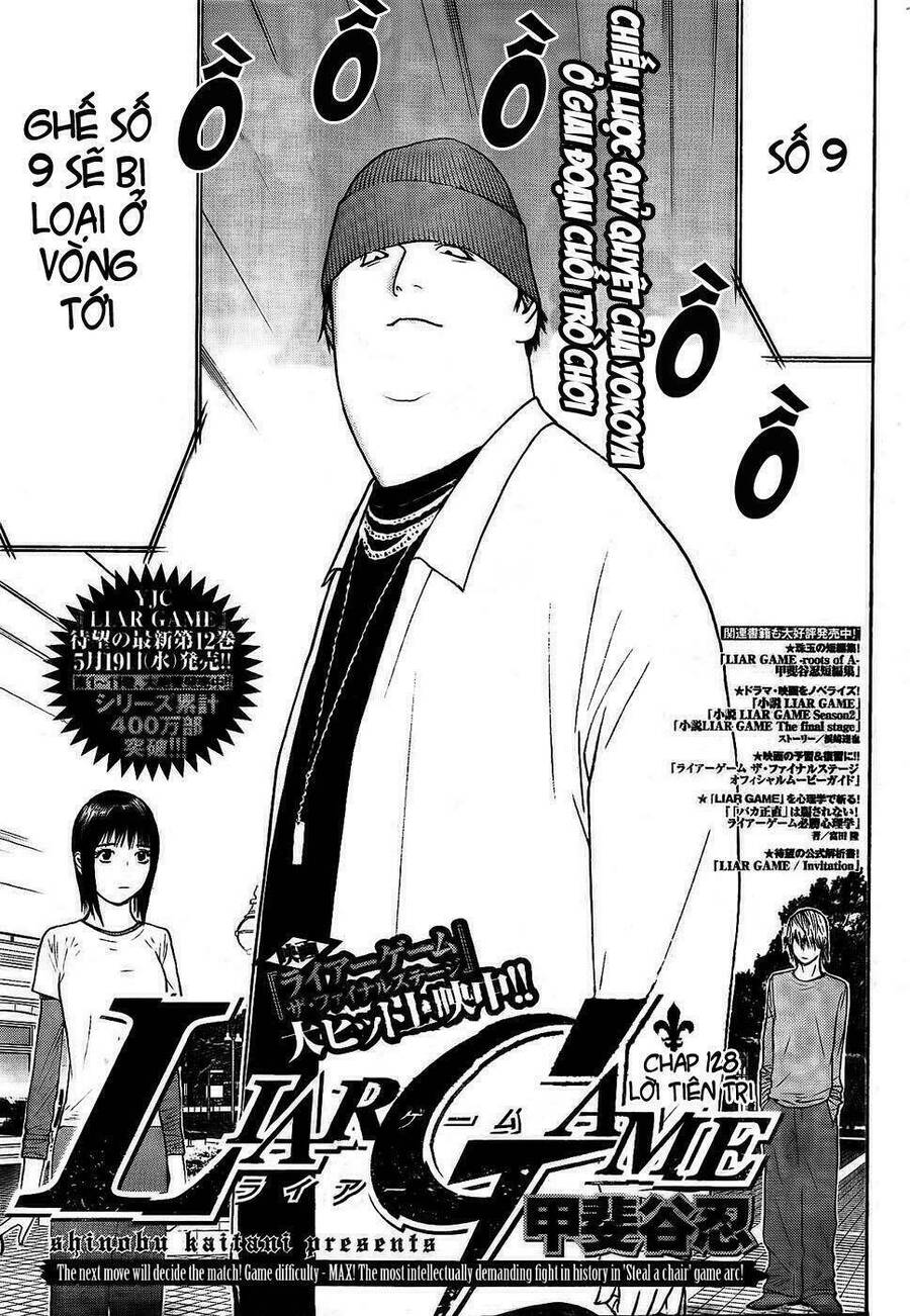 Liar Game Chapter 128 - 3