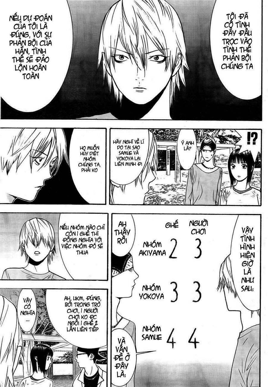 Liar Game Chapter 128 - 5