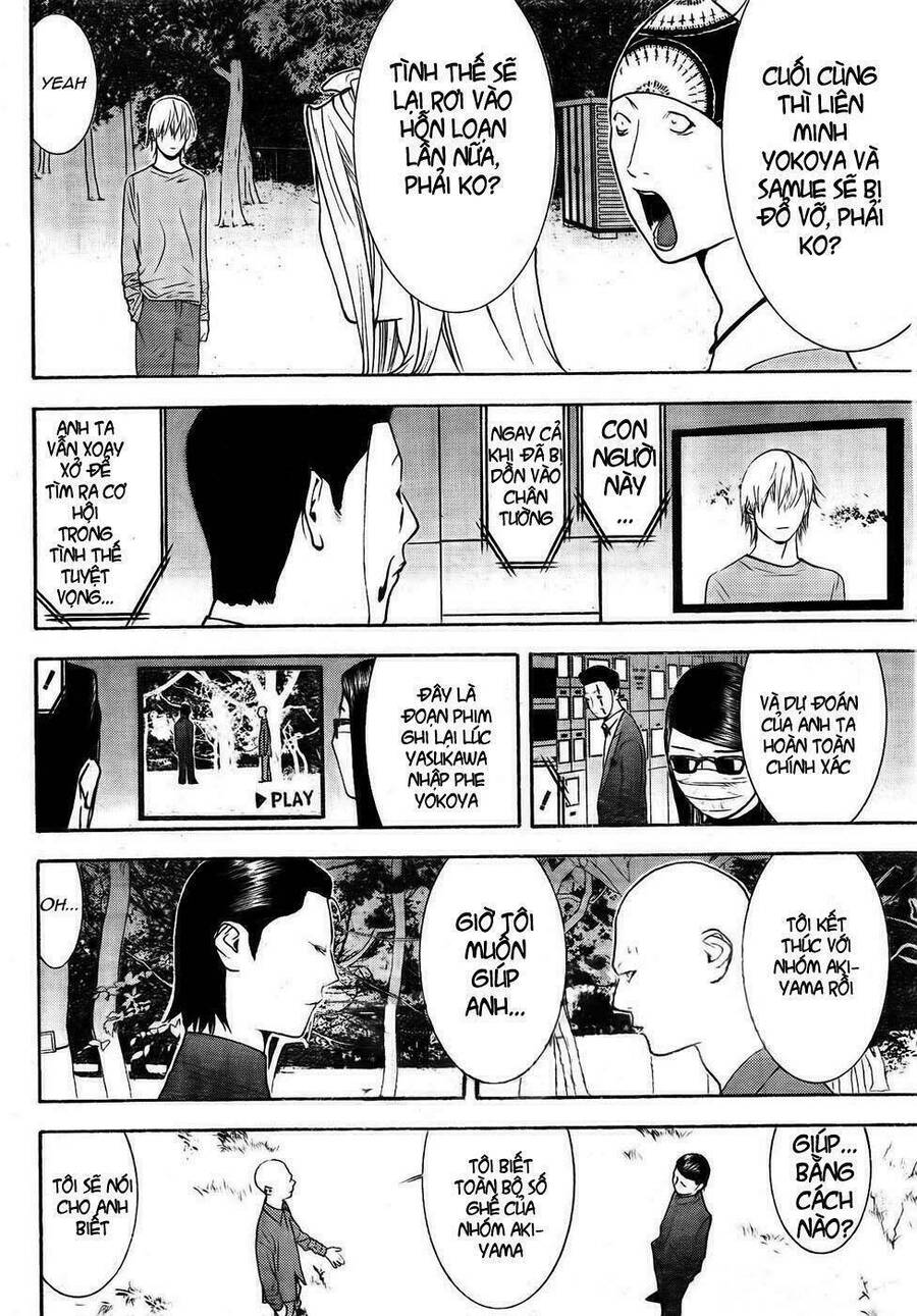 Liar Game Chapter 128 - 8