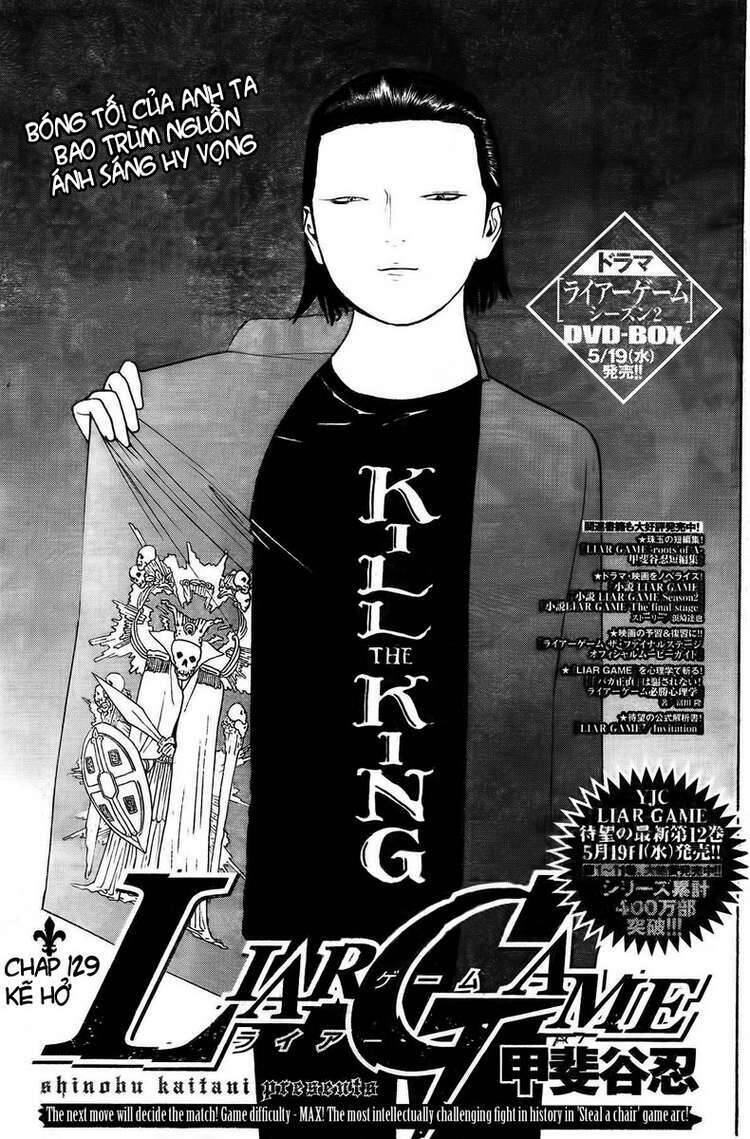 Liar Game Chapter 129 - 1