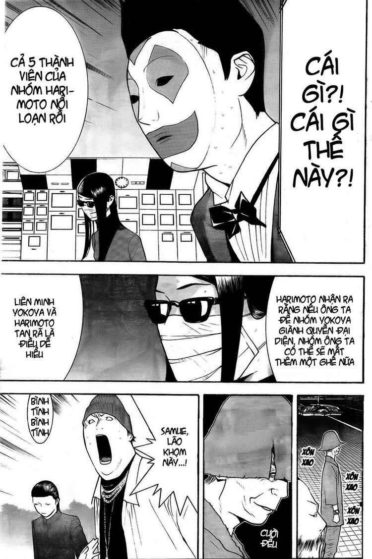 Liar Game Chapter 129 - 17