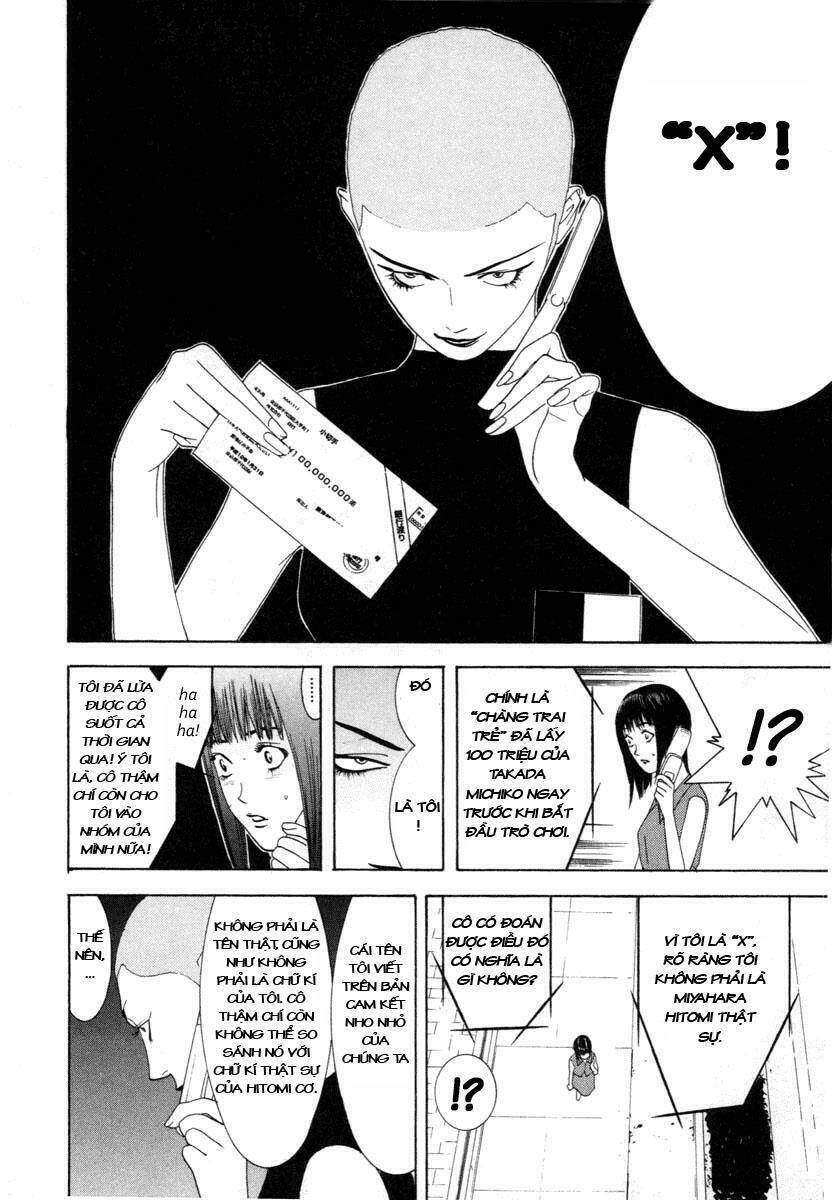 Liar Game Chapter 13 - 18