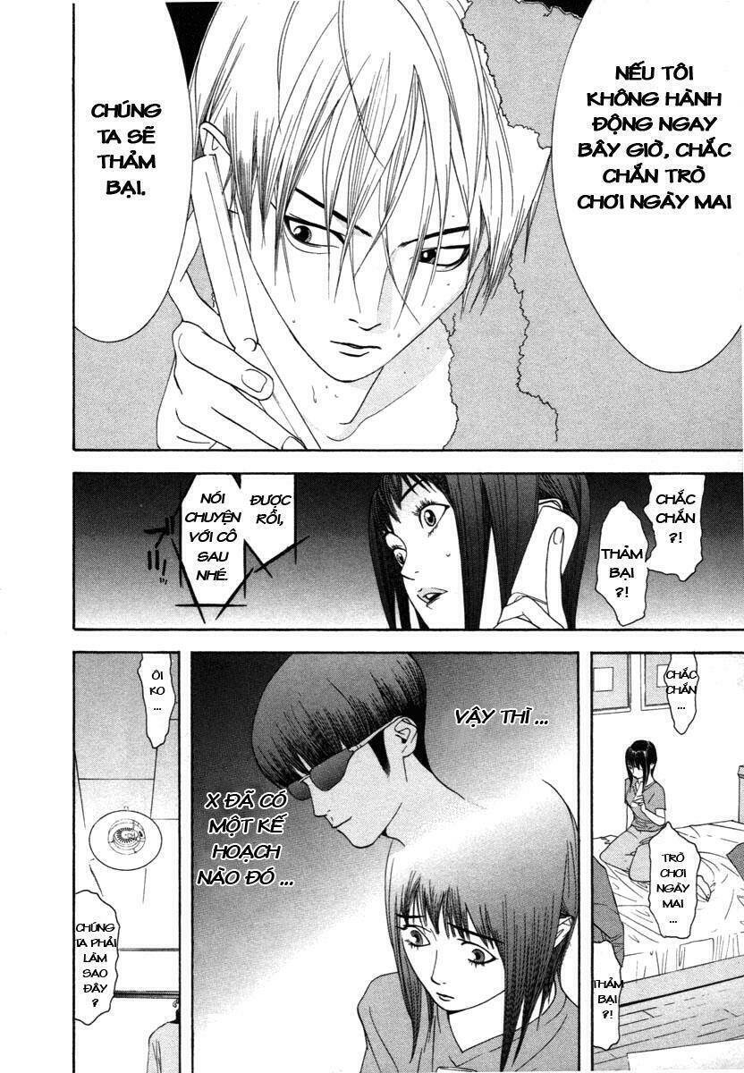 Liar Game Chapter 13 - 4