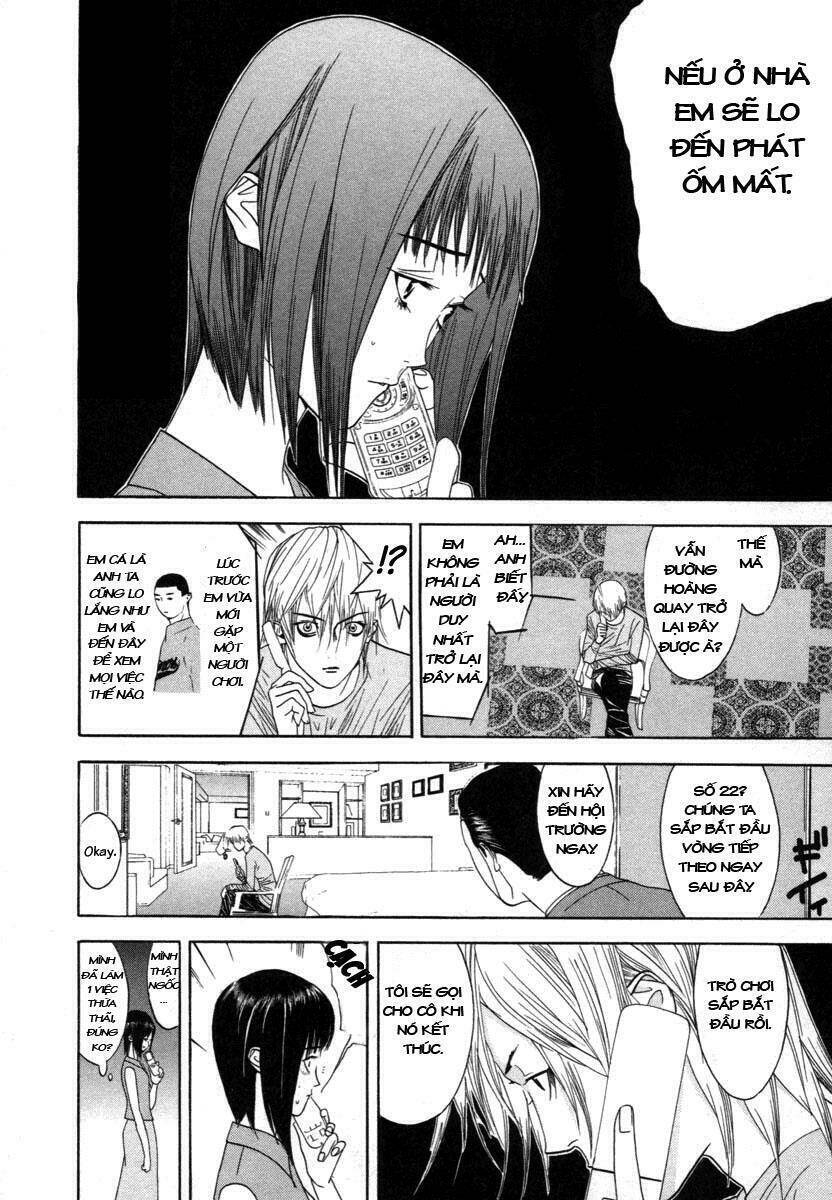 Liar Game Chapter 13 - 6