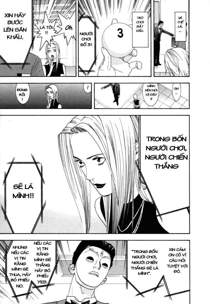 Liar Game Chapter 13 - 7