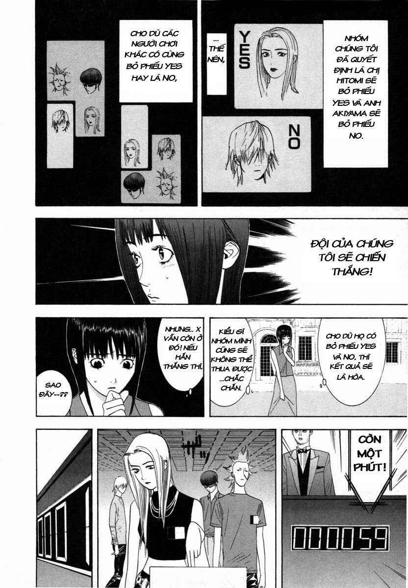 Liar Game Chapter 13 - 10