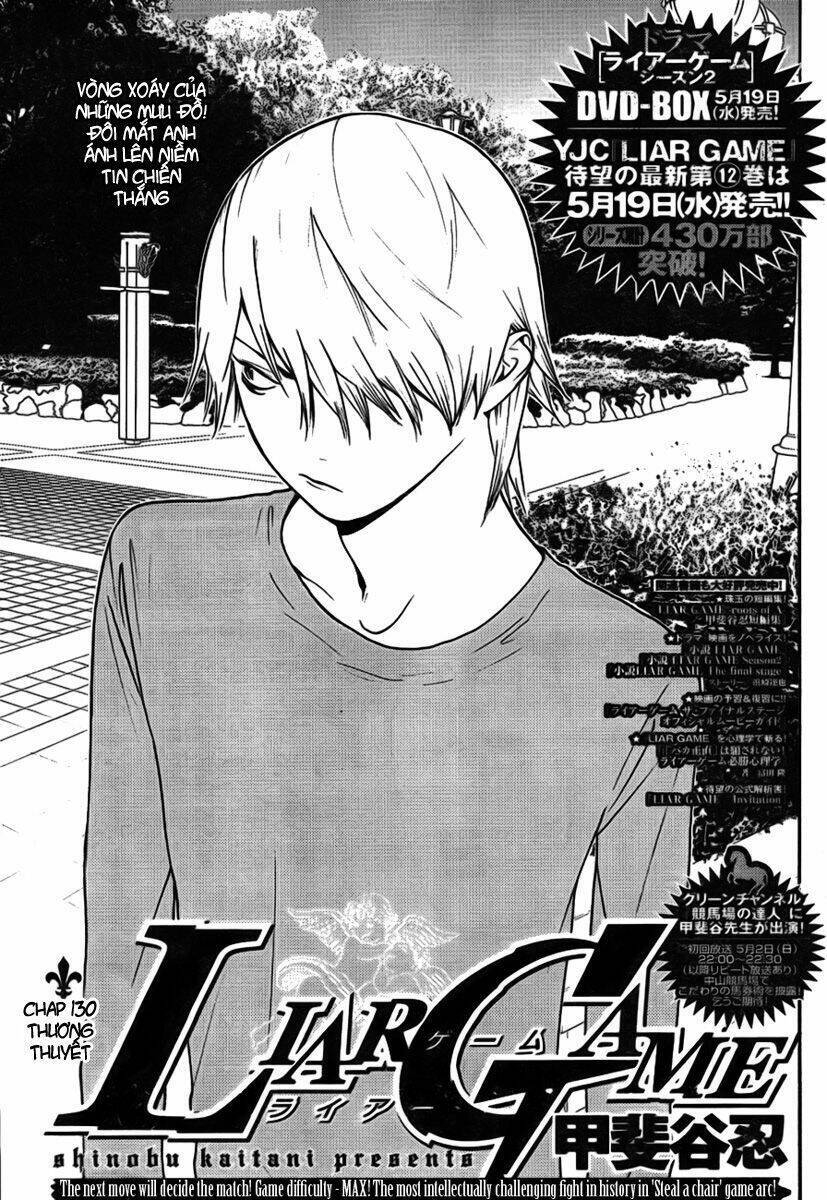 Liar Game Chapter 130 - 1